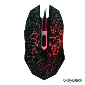 2400dpi Colorful LED Computer Gaming Mouse Professional Ultra-precise For Dota 2 LOL Gamer Mouse Ergonomic USB Wired Mouse (Color: 6 key-Black)